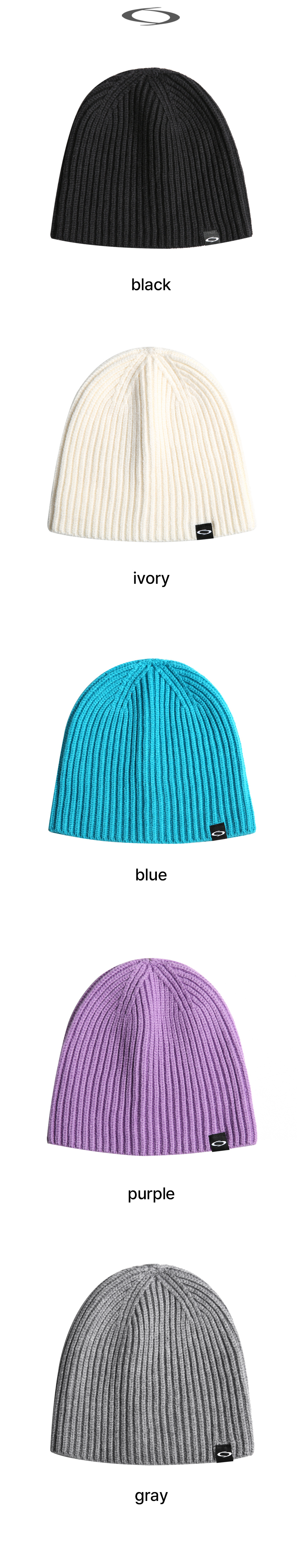 SOFT RIBBED BEANIE - 5 COLORS