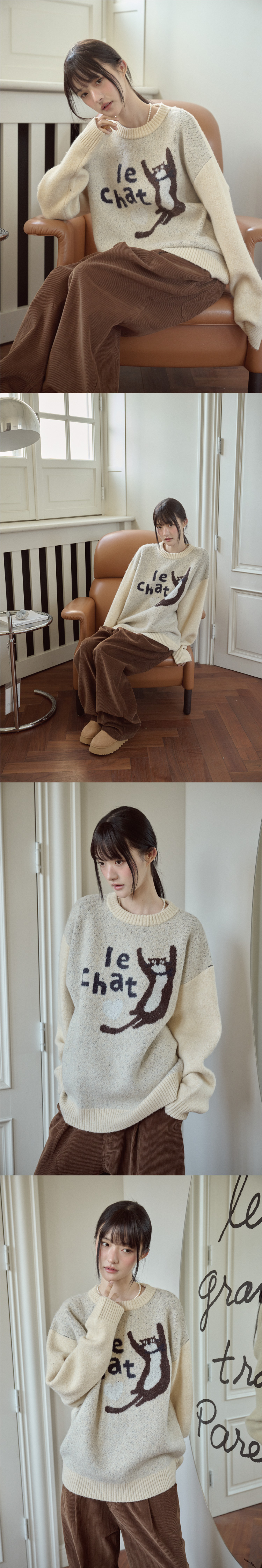 LE CHAT PULLOVER KNIT - 2 COLORS CREAM