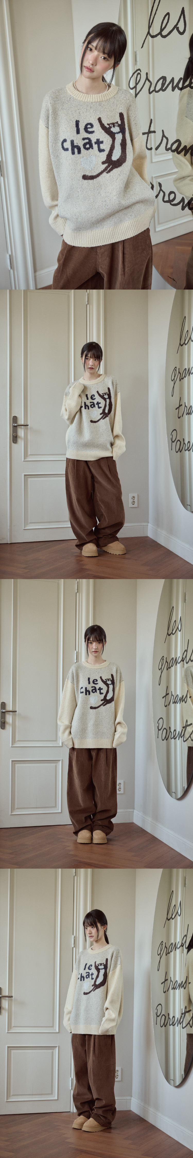 LE CHAT PULLOVER KNIT - 2 COLORS CREAM