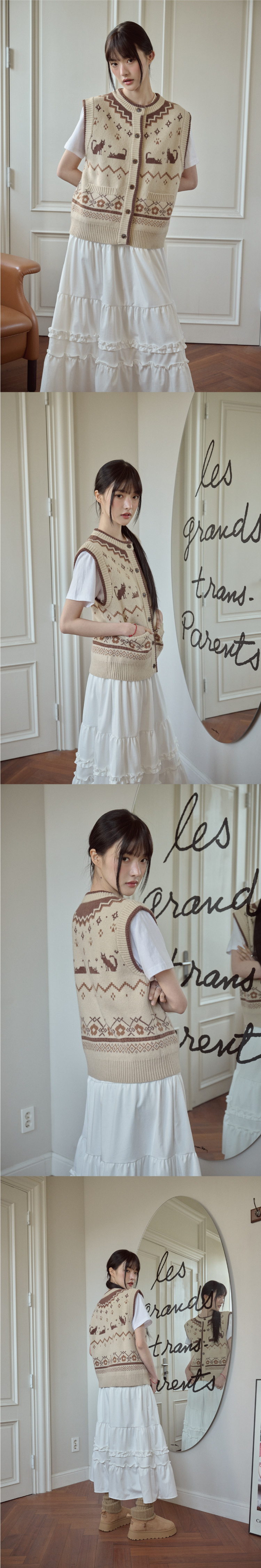 CAT KNIT - 2 COLORS BEIGE