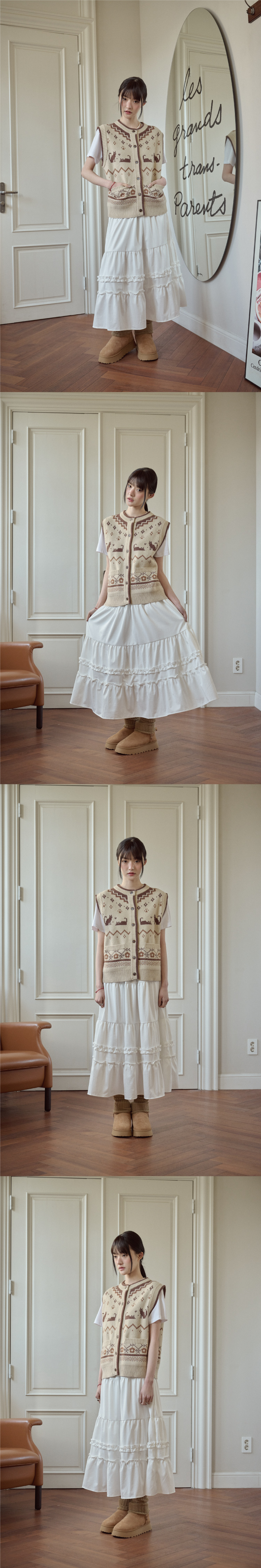 CAT KNIT - 2 COLORS BEIGE