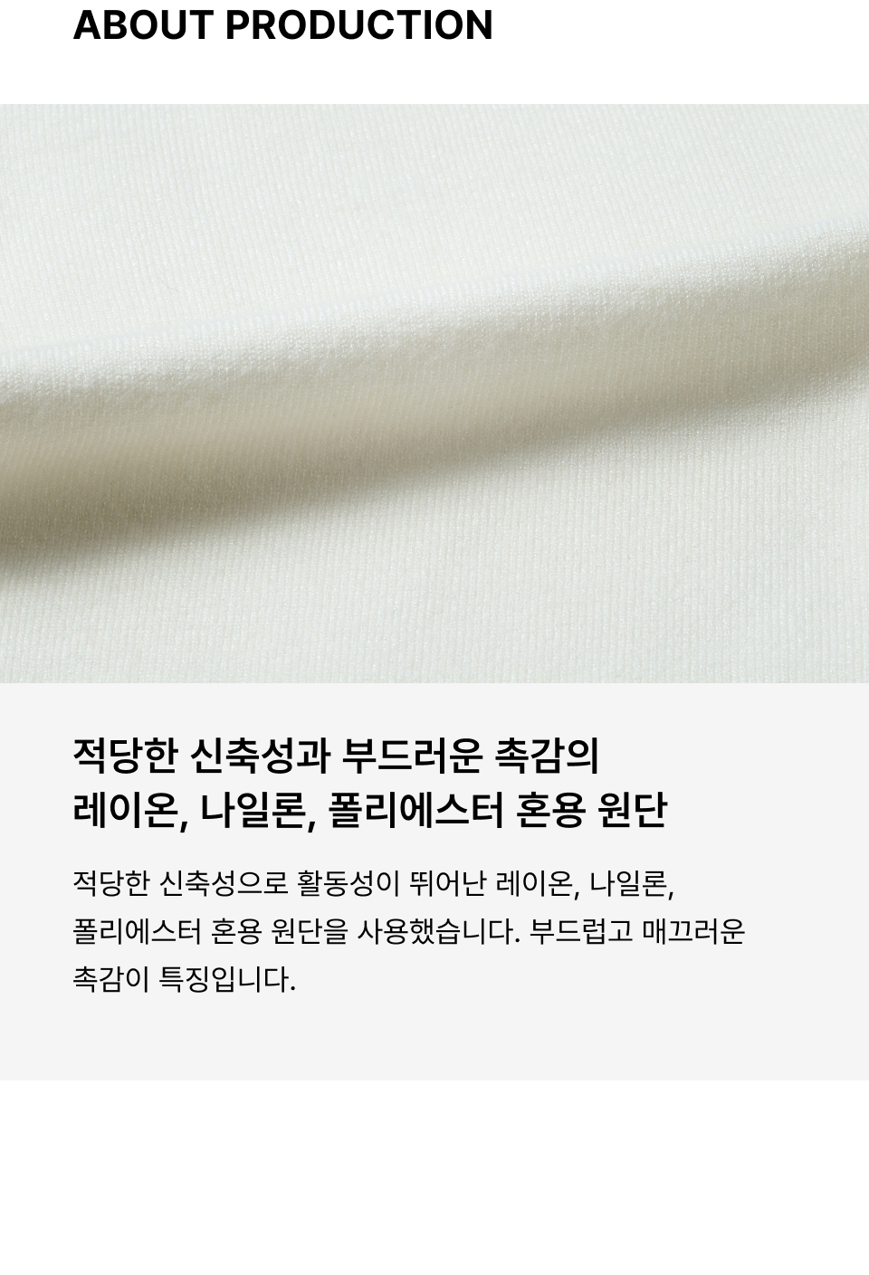 WOMENS ESSENTIAL HIGH NECK CARDIGAN #韓韶禧同款! - 4 COLORS BEIGE