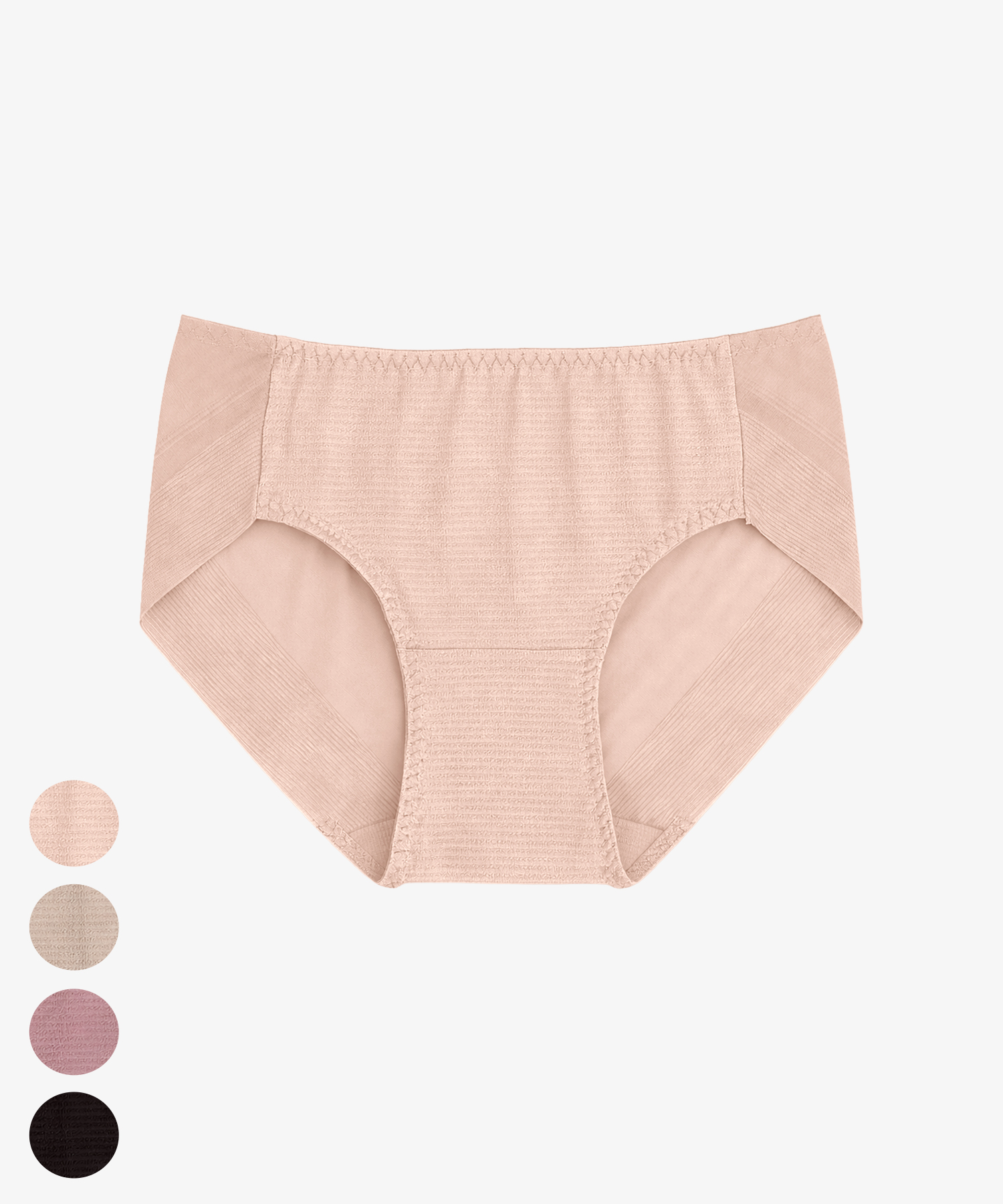 Бесшовные трусики Soft Fit, 4 шт. IN621