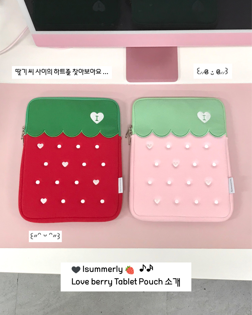아이썸머리(ISUMMERLY) Love berry Tablet pouch 딸기 태블릿 파우치