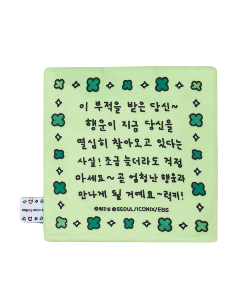 thumbnail-4