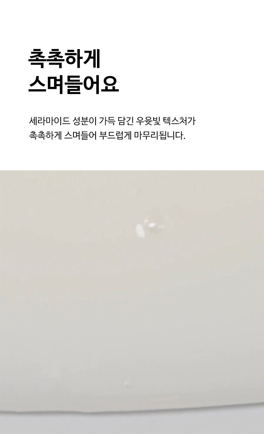 content-img-11