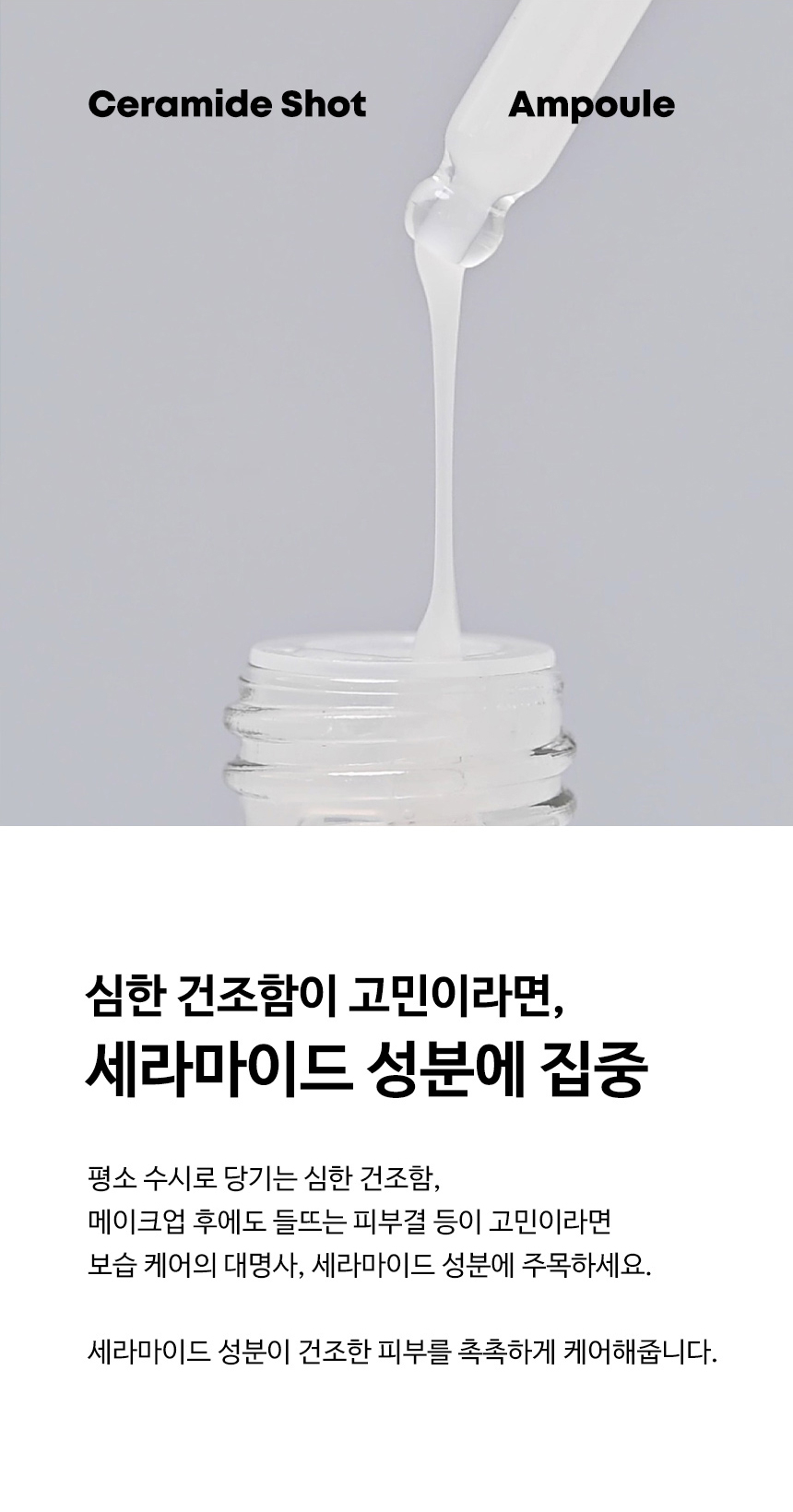 content-img-03