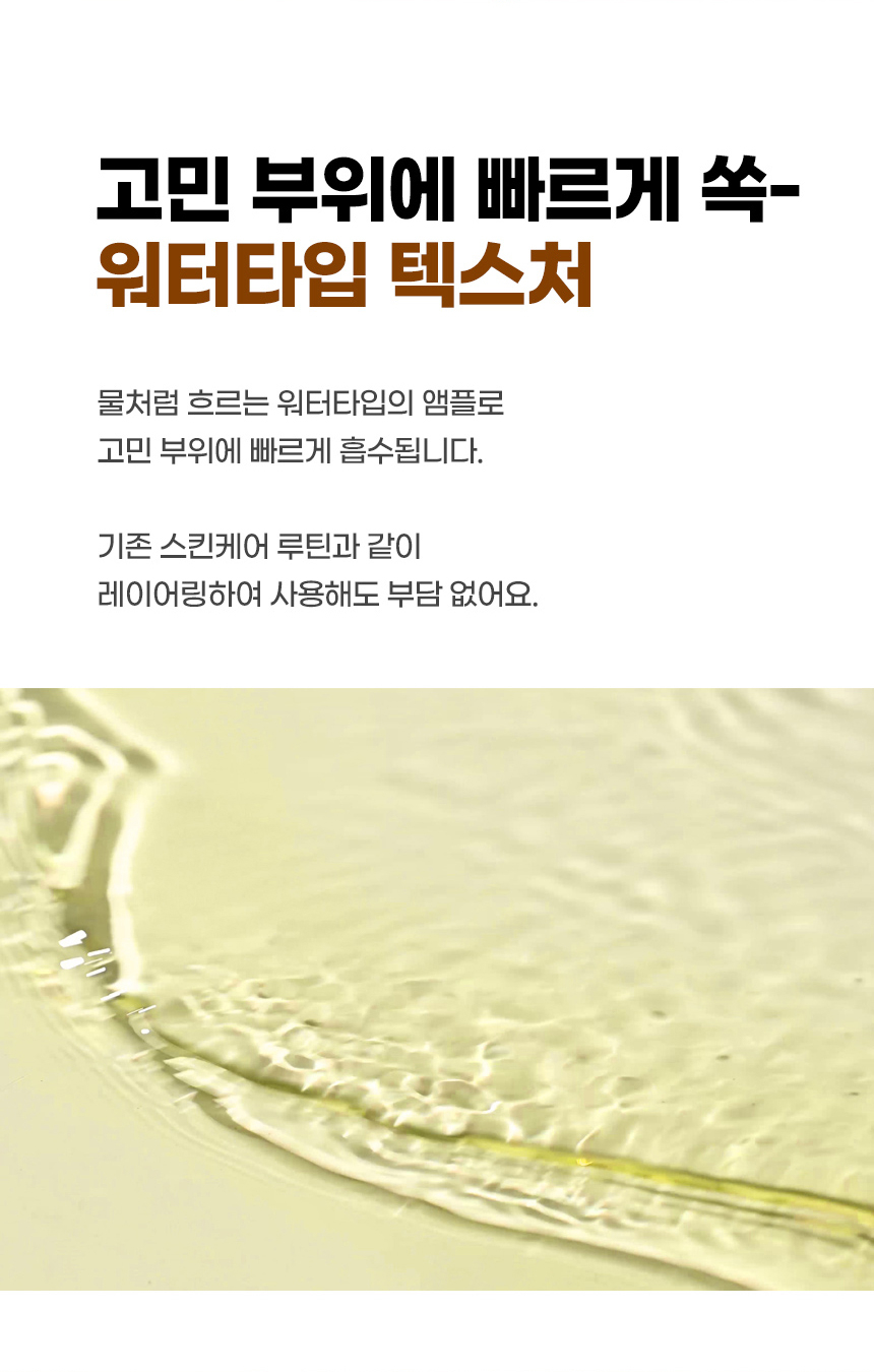 content-img-31