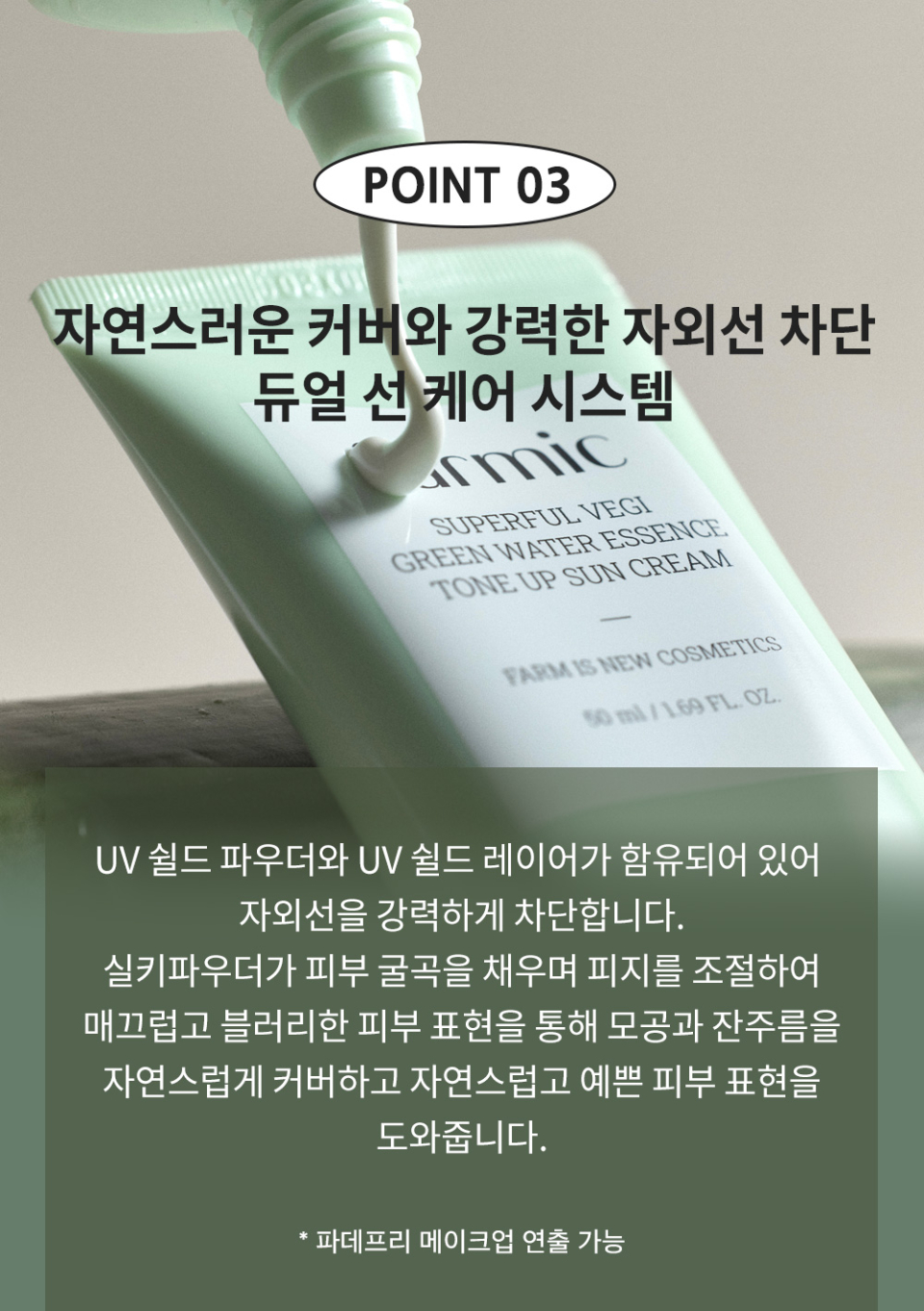 content-img-07
