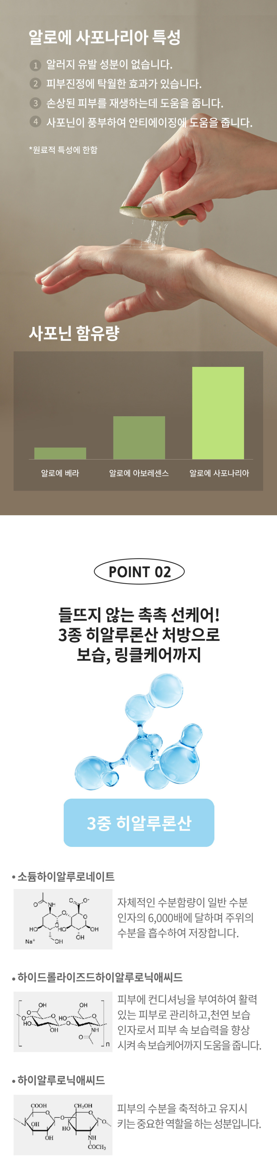 content-img-05