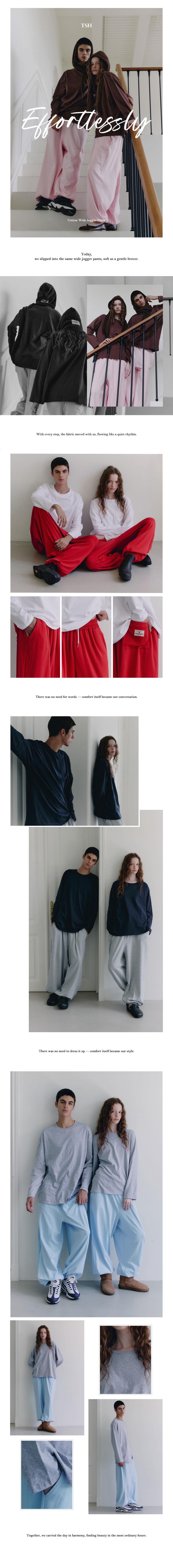 인앤아웃 코튼 이지웨어 세트에 관한 설명