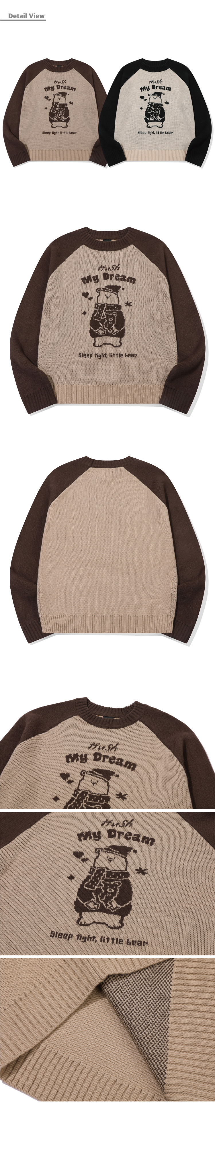 BEAR RAGLAN PULLOVER KNIT - 2 COLORS BROWN