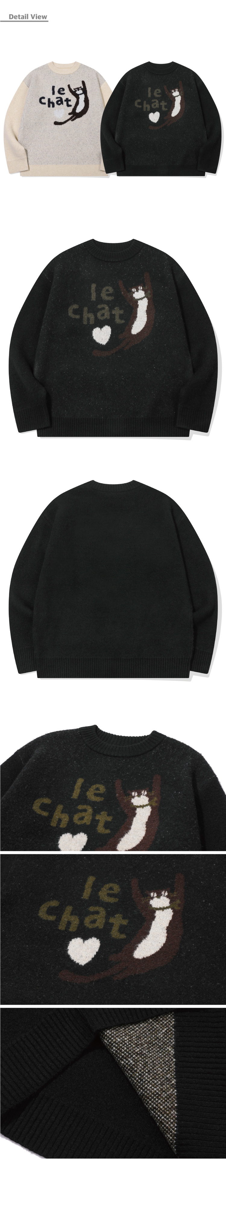 LE CHAT PULLOVER KNIT - 2 COLORS BLACK
