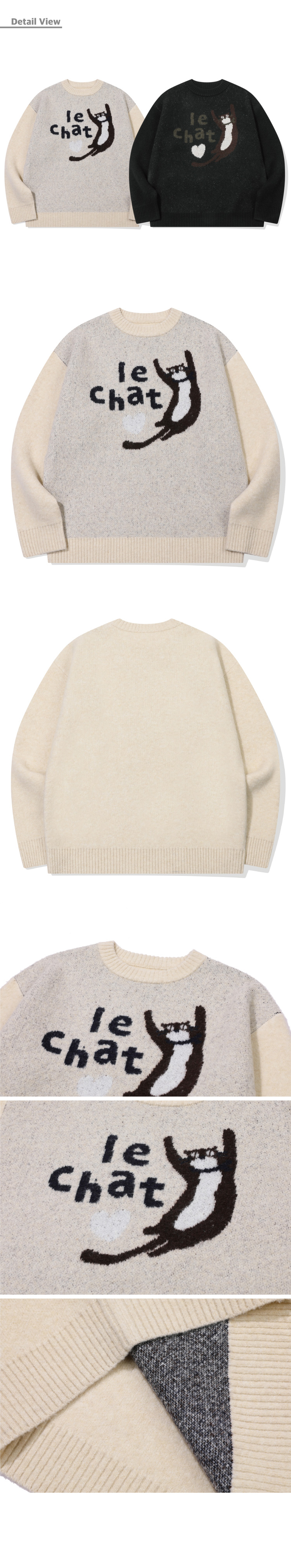 LE CHAT PULLOVER KNIT - 2 COLORS CREAM