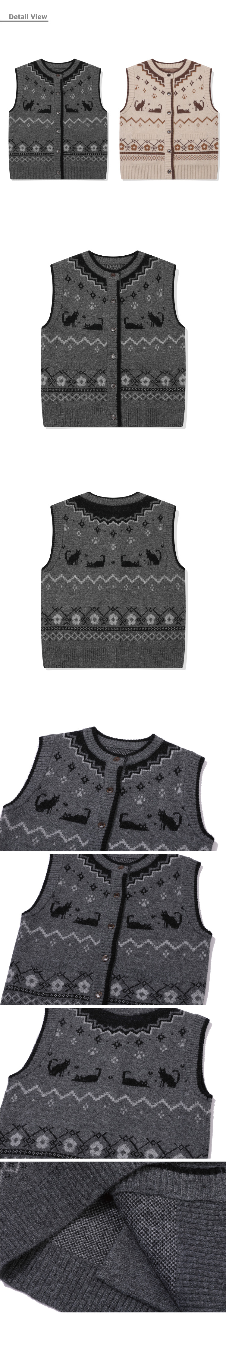 CAT KNIT - 2 COLORS CHARCOAL