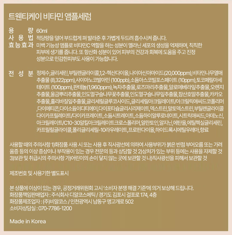 content-img-09