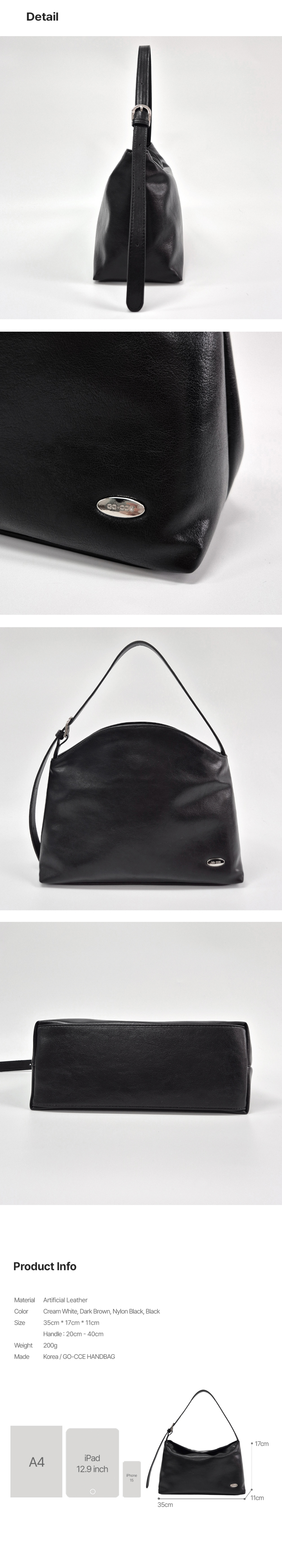 EVELYN SHOULDER BAG - 4 COLORS DARK BROWN