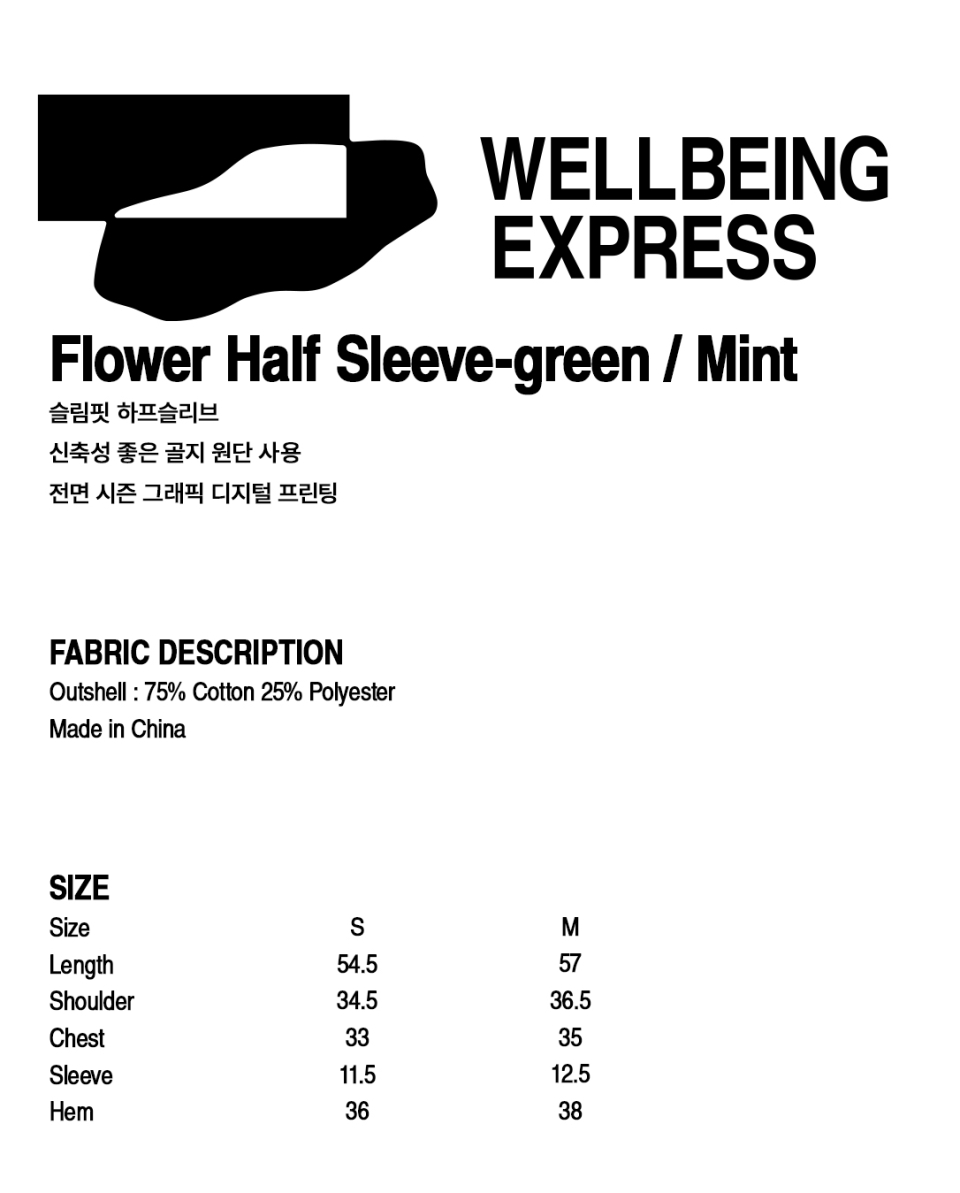 FLOWER HALF SLEEVE TEE - 3 COLORS MINT