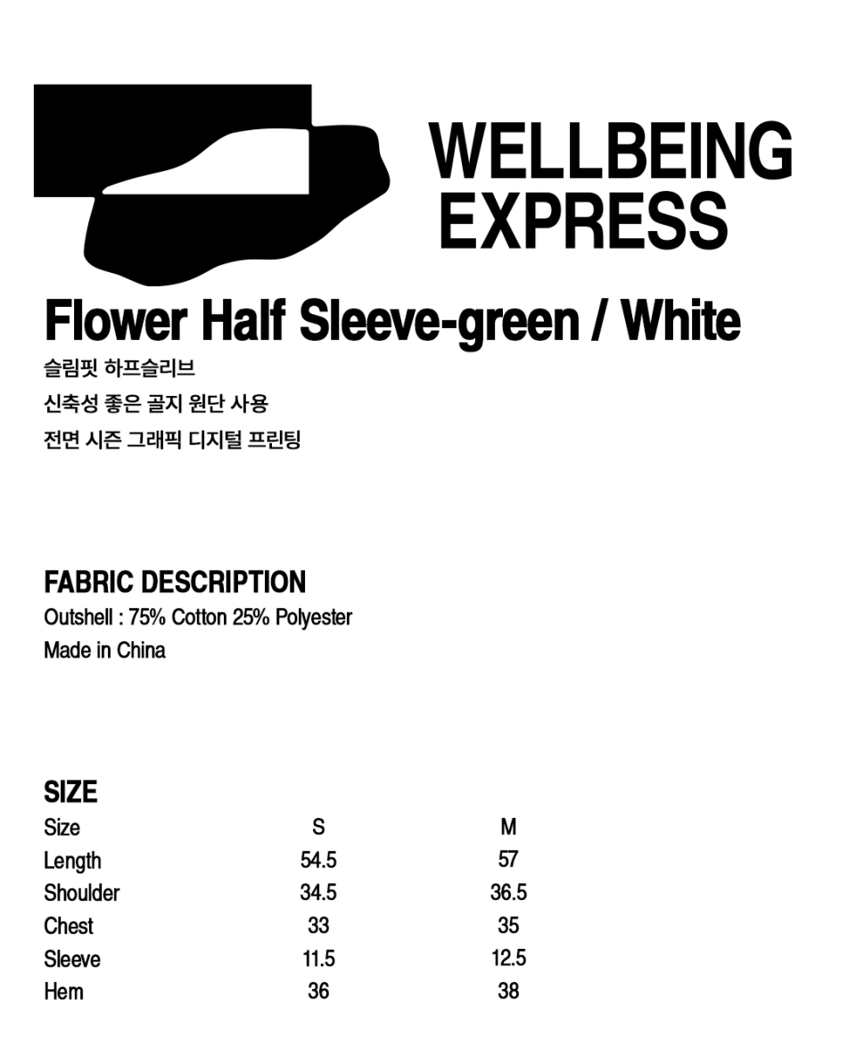 FLOWER HALF SLEEVE TEE - 3 COLORS WHITE
