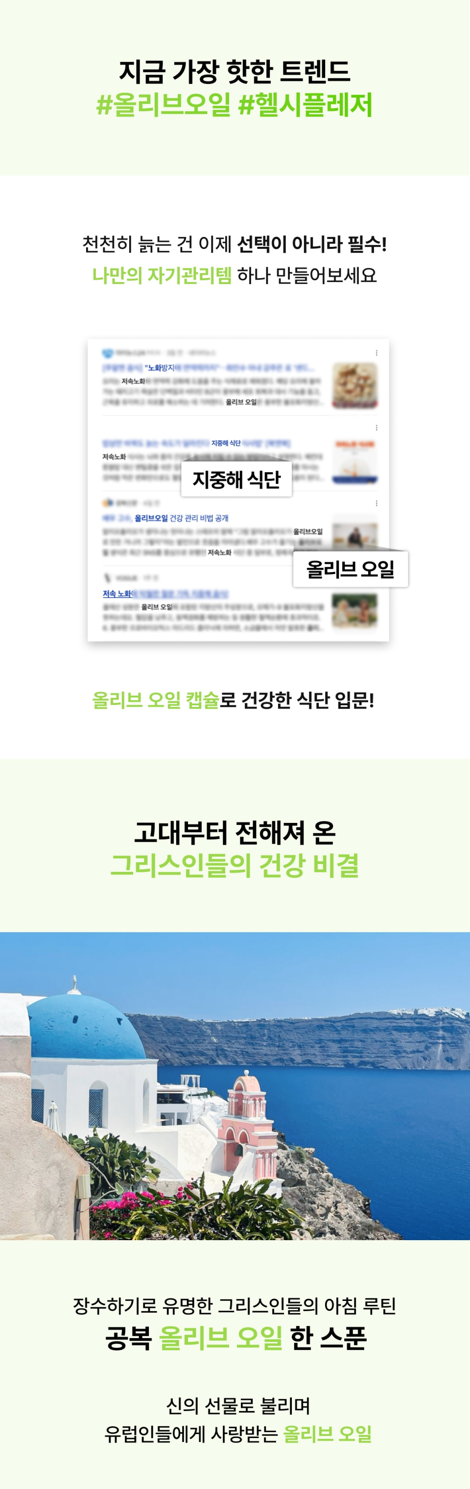 content-img-02