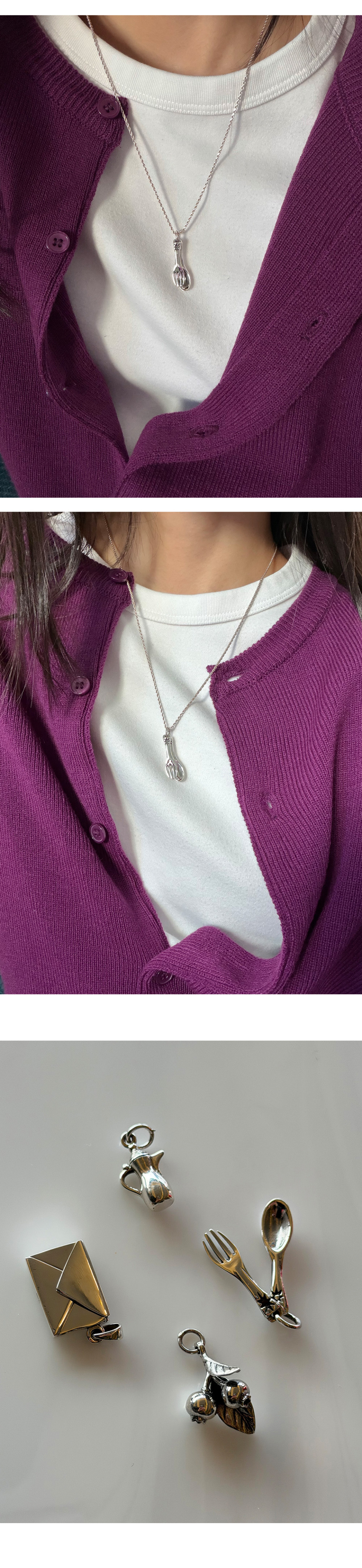 줄은 포함되지 않으며, 따로 구매해 주셔야 합니다.