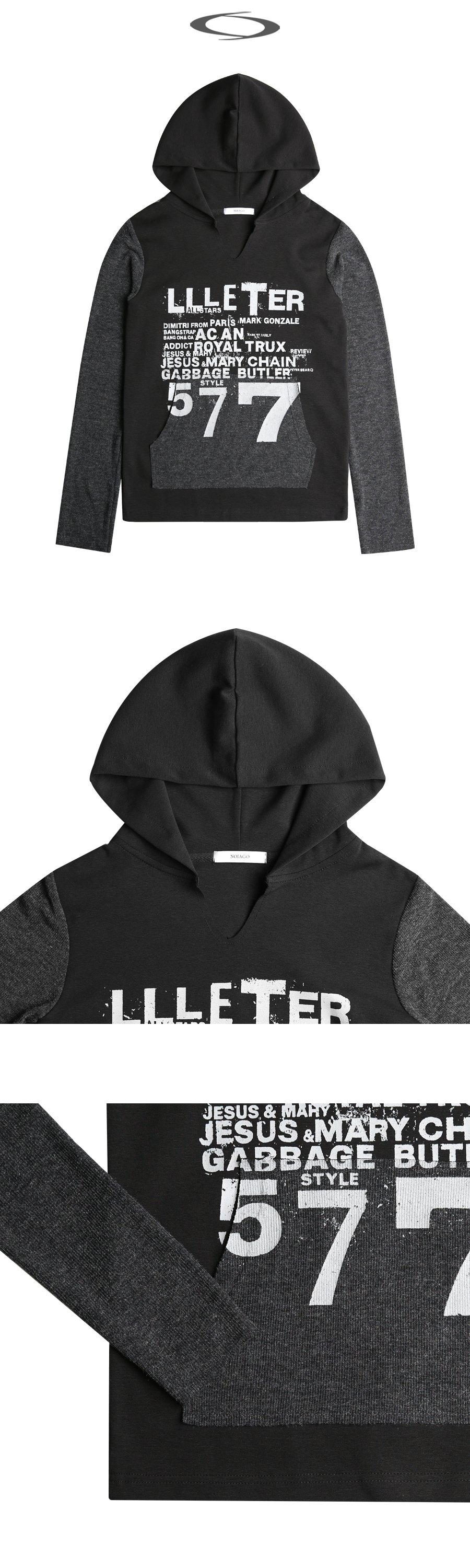 COMBI PRINT HOODIE - 2 COLORS BLACK