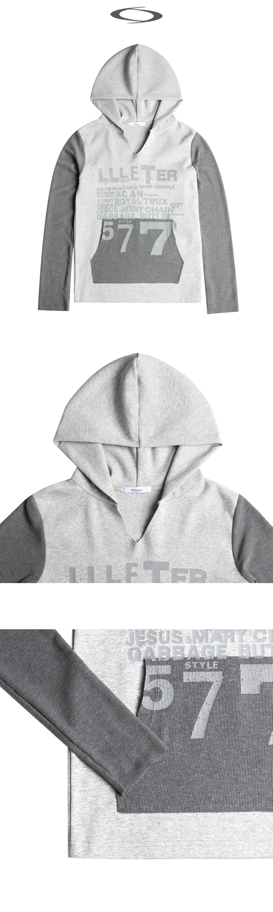 COMBI PRINT HOODIE - 2 COLORS GREY