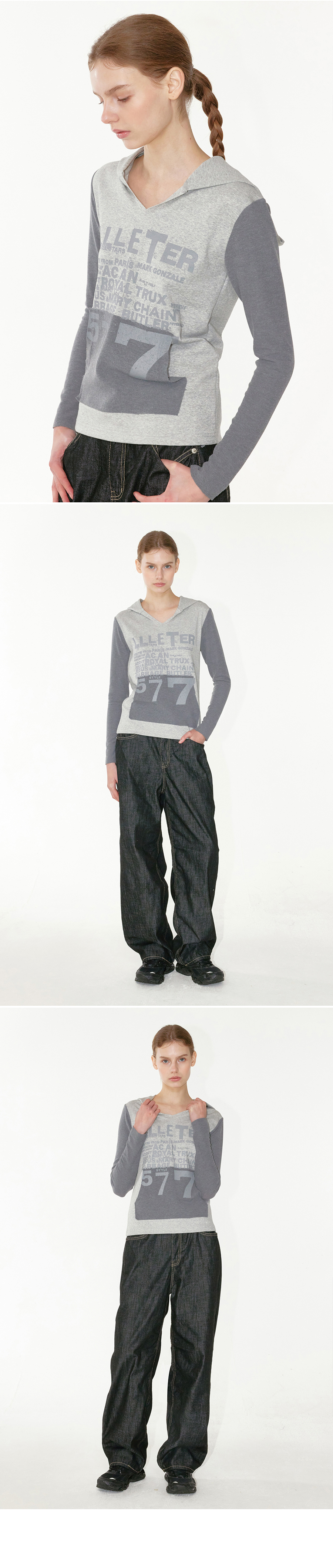 COMBI PRINT HOODIE - 2 COLORS GREY