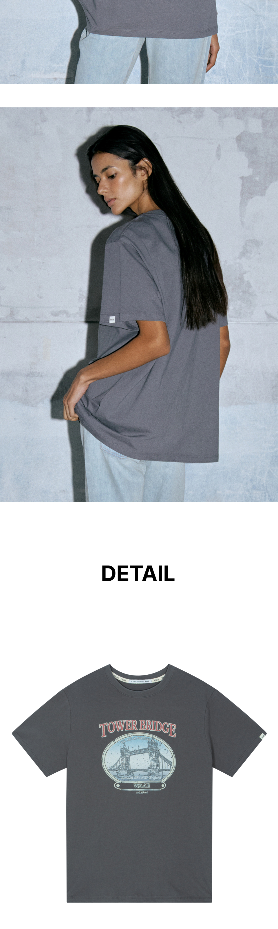 WT-56 BRIDGE GRAPHIC TEE - 2 COLORS CHARCOAL