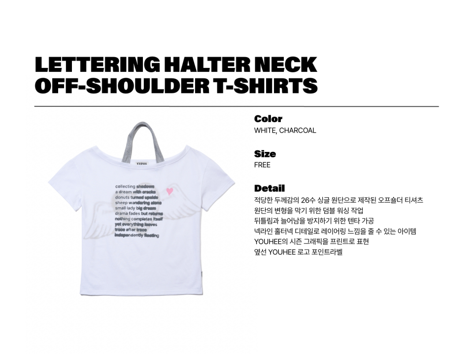 Lettering Halter Neck Off-Shoulder T-Shirts