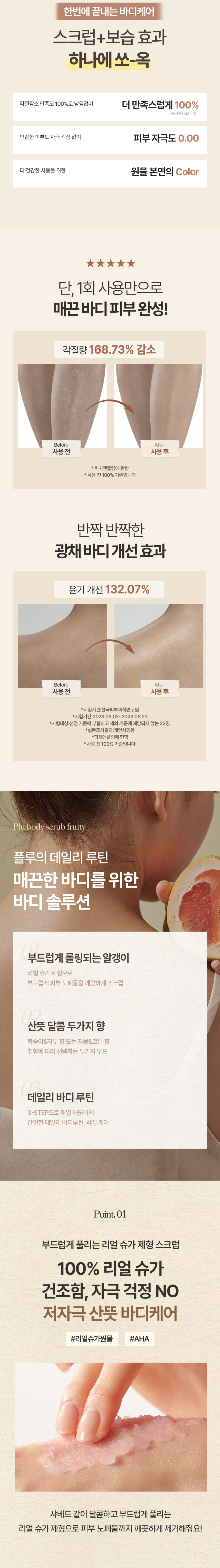content-img-09