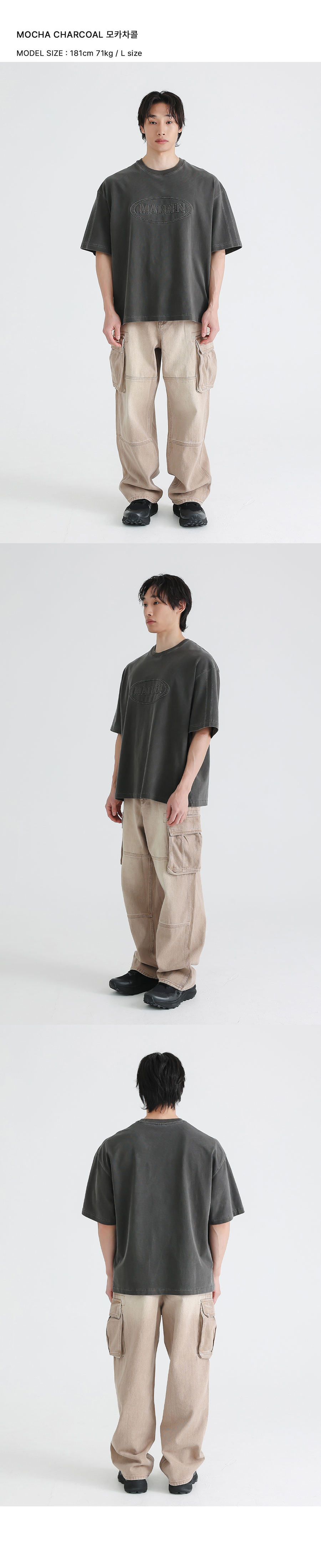 PIGMENT APPLIQUE OVERFIT T-SHIRT