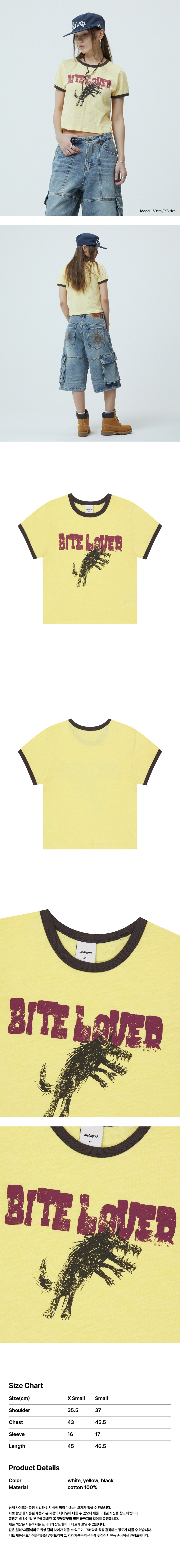 BITE LOVER CROP RINGER TEE YELLOW - 3 COLORS YELLOW