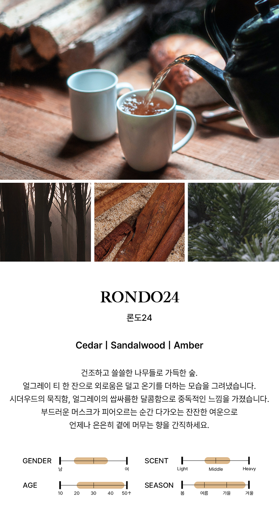 content-img-03