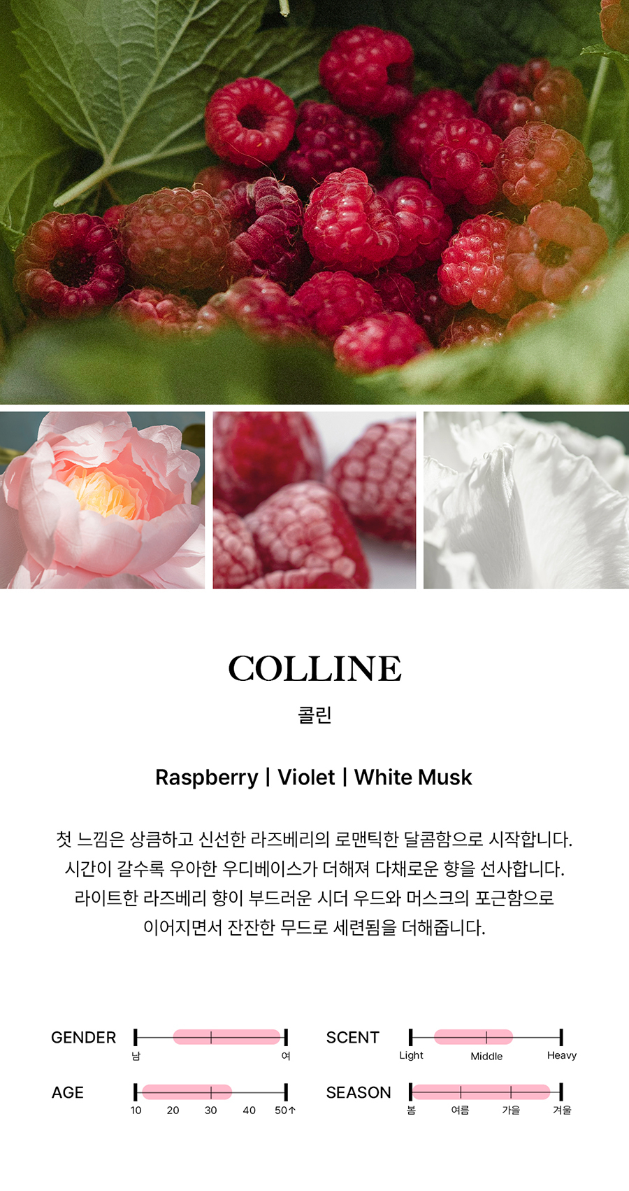 content-img-03
