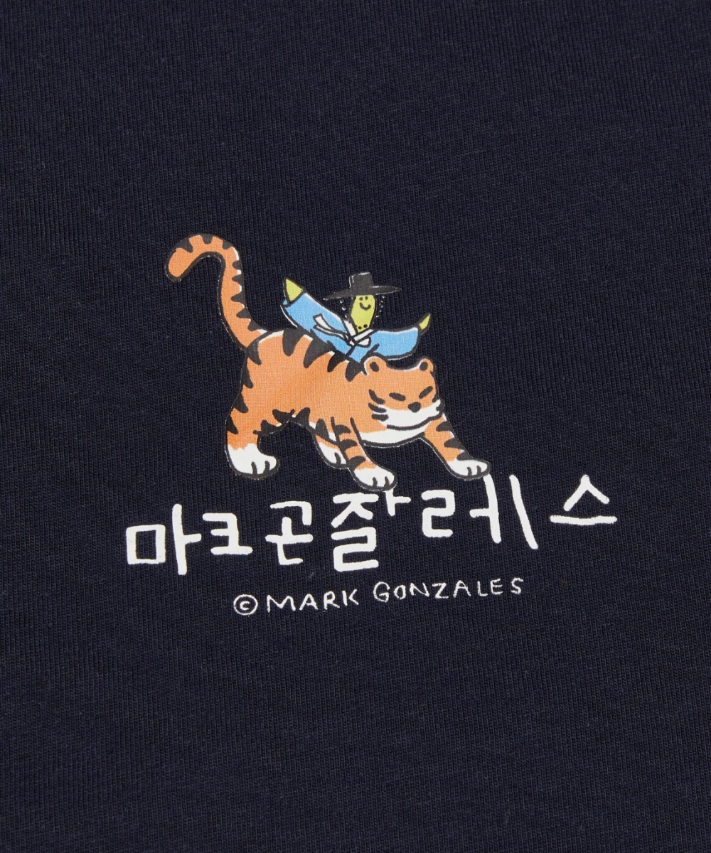 Футболка Korea Edition Tiger - NAVY