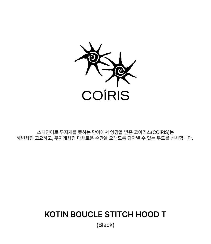 TEE HOODIE TEE BLACK