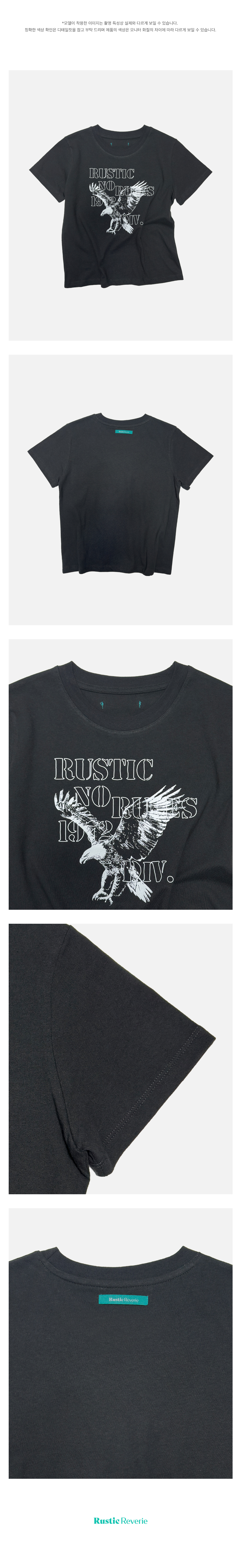 NO RULES EAGLE DIVISION BABY TEE BLACK