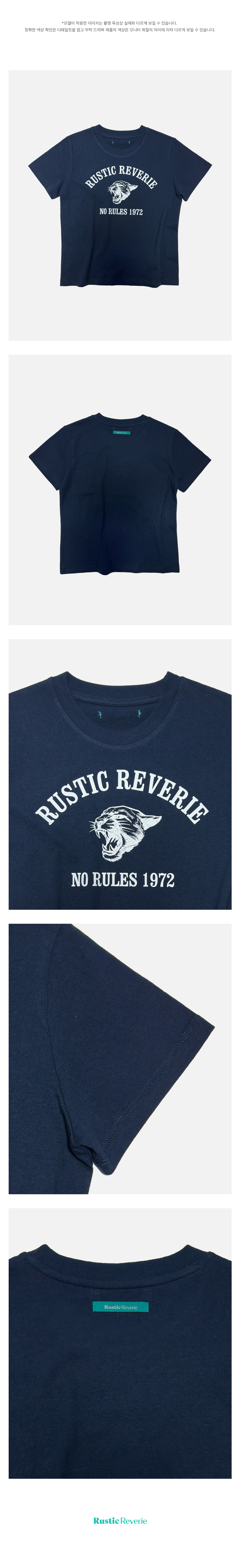 ROARING CAT BABY TEE - 3 COLORS NAVY