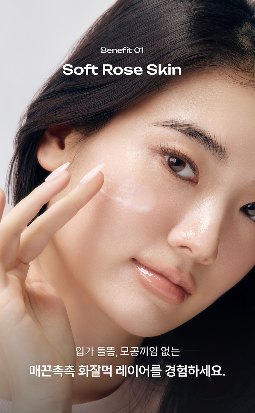 CCF 로즈밀크 에센스 프렙 11