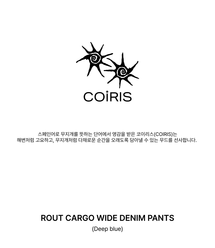 CARGO WIDE PANTS BLUE