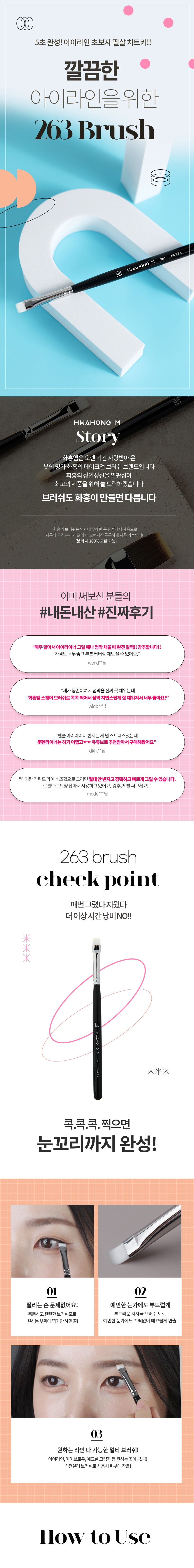 상세1