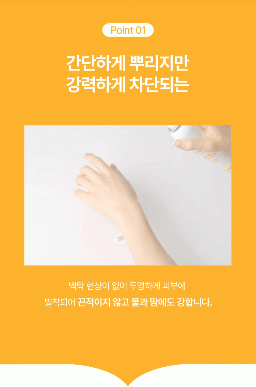 content-img-04