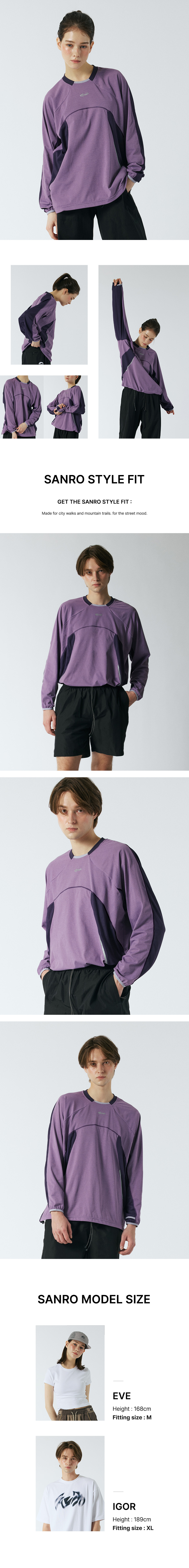 러닝 퍼플 티셔츠 긴팔 등산복 티셔츠 긴팔티 기능성 스포츠 남자 여자 티셔츠 퍼플 보라색