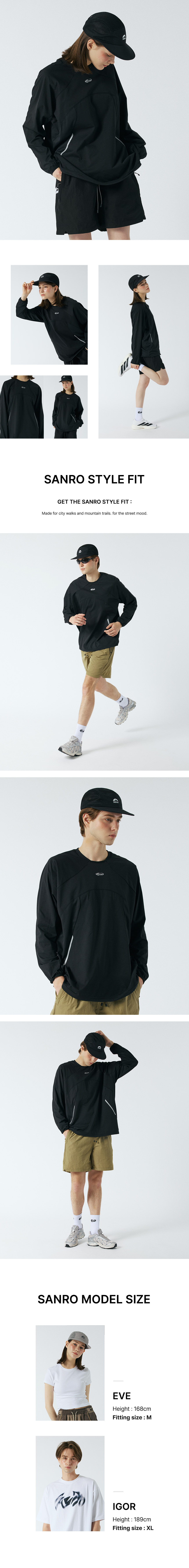 기능성 스포츠 긴팔 티셔츠 빠른건조 퀵 드라이 드라잉 블랙 검정 긴팔 티 셔츠 티셔츠 긴소매티 러닝 등산 복