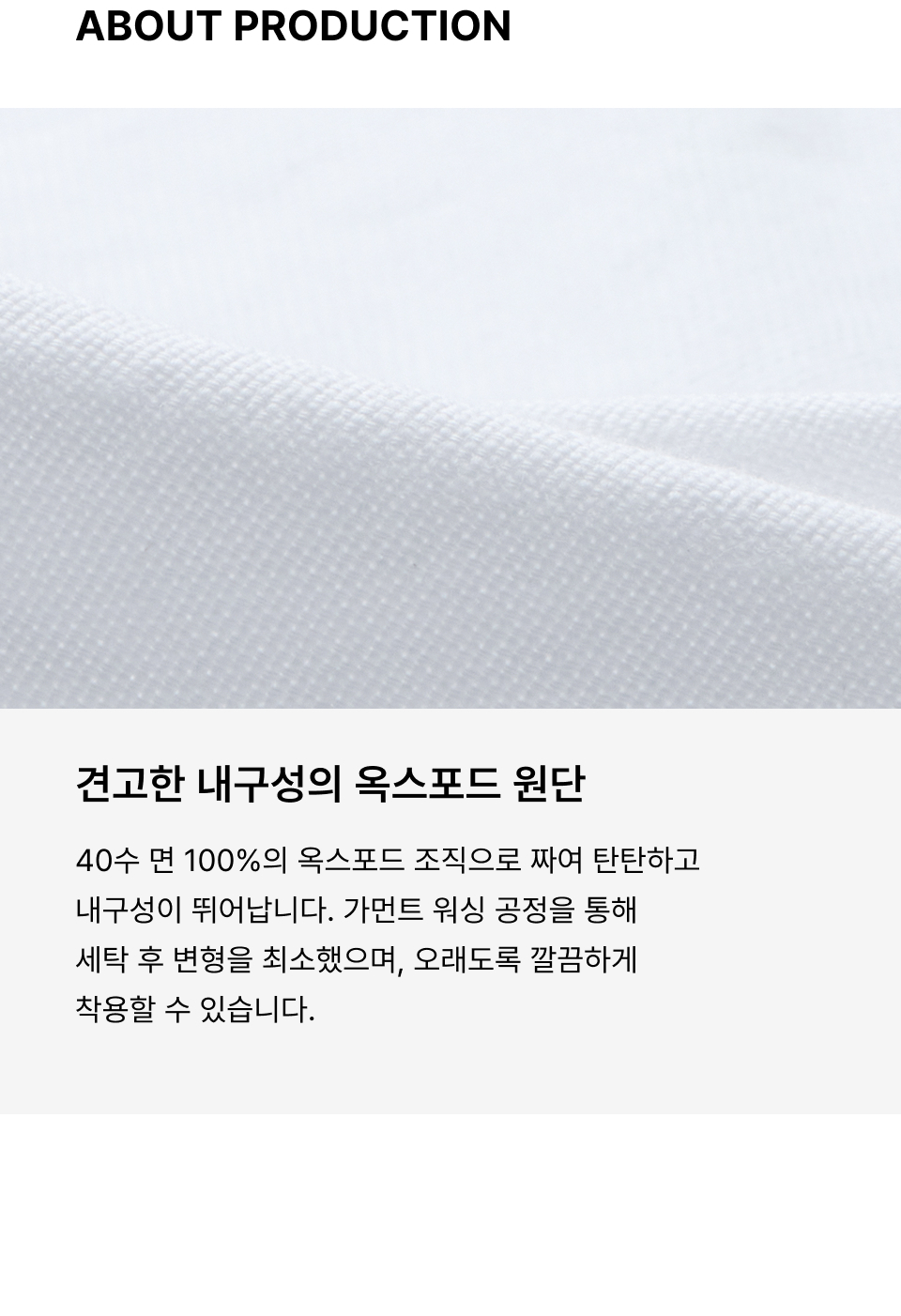 WOMENS RELAXED OXFORD SHIRT #韓韶禧同款! - 5 COLORS AS SHOWN