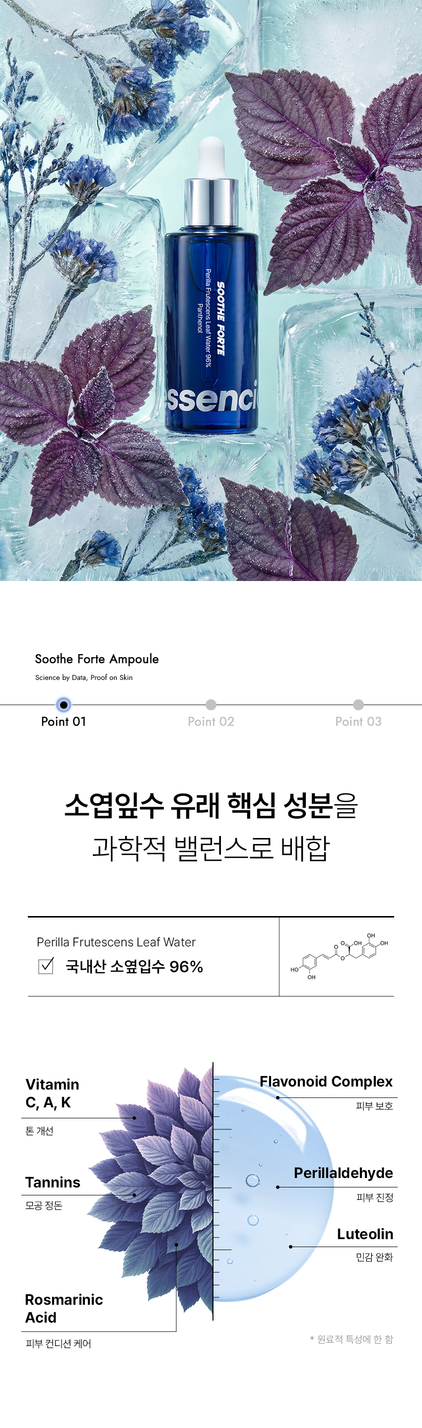 content-img-07