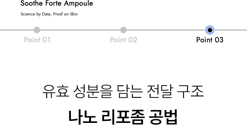 content-img-12