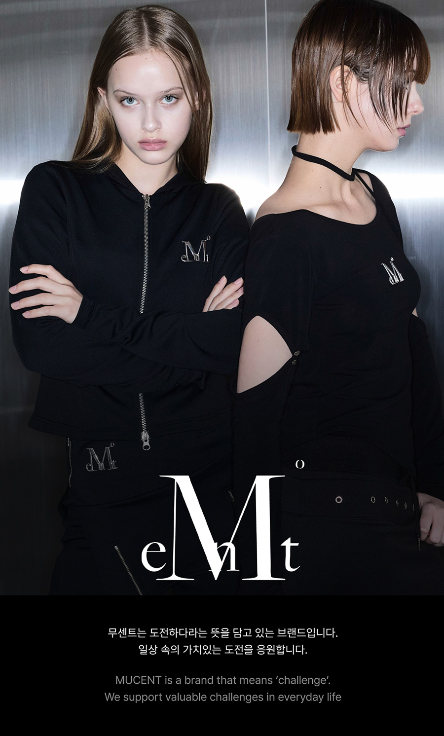 MUSINSA公式 | MUCENT シエラヒョピハートロングスリーブTシャツ（2