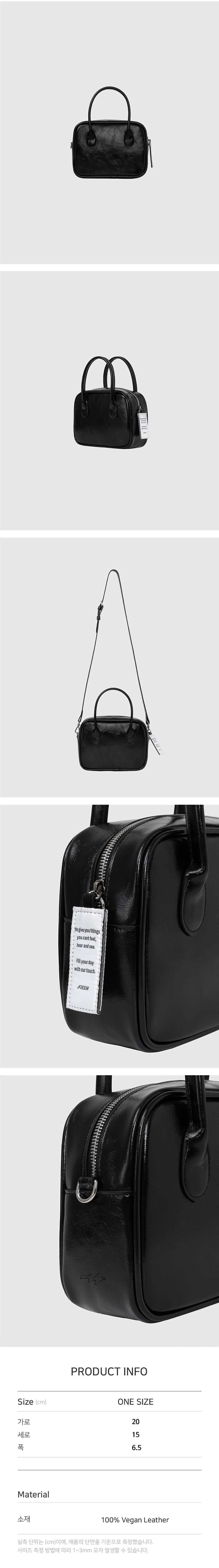 square bag mini black